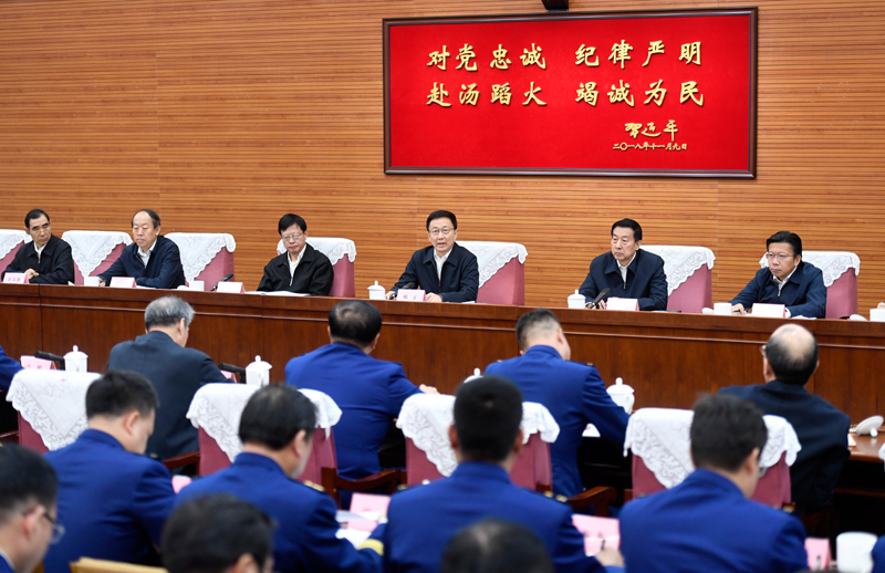 美女搞鸡巴网站韩正出席深入学习贯彻习近平总书记为国家综合性消防...